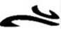 Device Device mark 7113902 Trademark