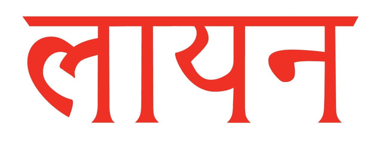 Lion Device mark 7113541 Trademark