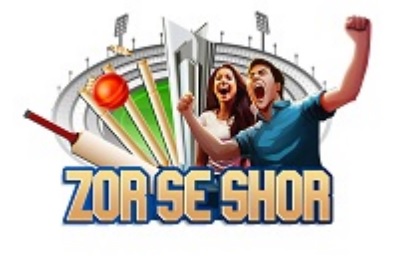 Zor Se Shor (device) Device mark 7115832 Trademark