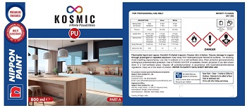 Nippon Paint Kosmic Infinite Possibilities (label) Device mark 7116722 Trademark