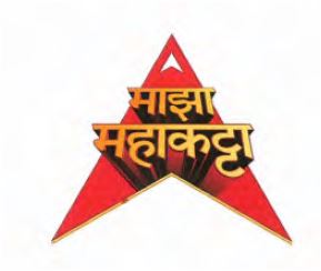 Majha Mahakatta Device mark 7116551 Trademark