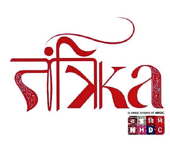 Tantrika Device mark 7116819 Trademark