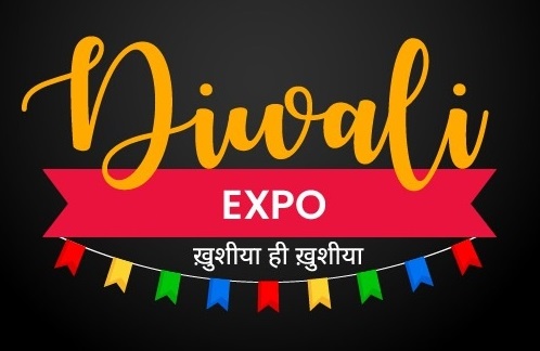Diwali Expo Device mark 7118166 Trademark