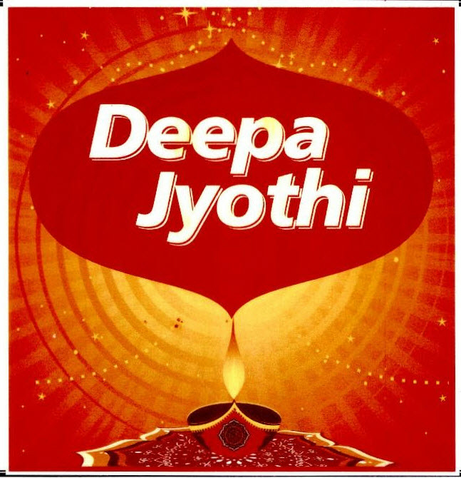 Deepa Jyothi Device mark 2511751 Trademark