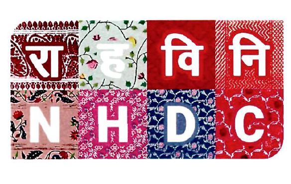 Nhdc Device mark 7119092 Trademark