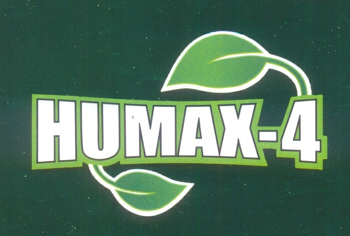 Humax-4 Device mark 2001910 Trademark