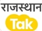 Rajasthan Tak Device mark 7120664 Trademark