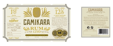 Camikara Rum Device mark 7121012 Trademark