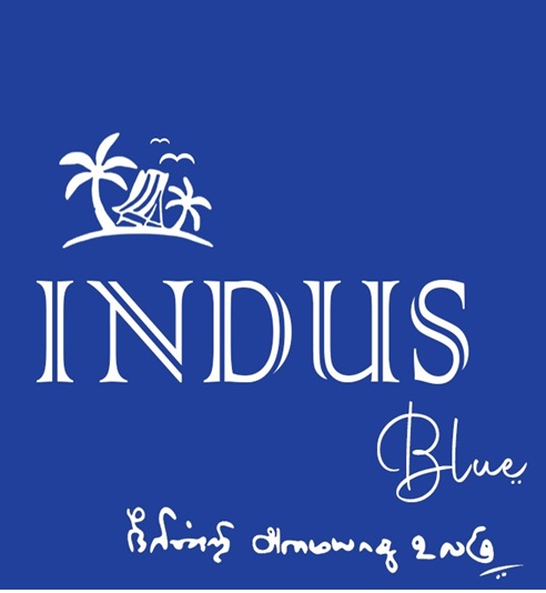 Indus Blue Neerindri Amayathu Ulagu Device mark 7121871 Trademark