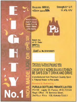 Eighty No. 1 (label) Device mark 7123244 Trademark