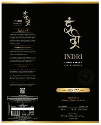 Indri Agneya Device mark 7123577 Trademark
