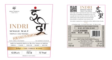 Indri Triple Cask Device mark 7123389 Trademark