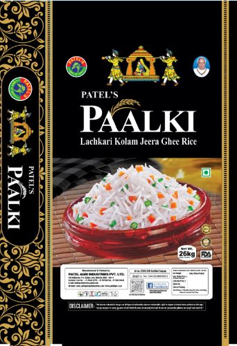 Patel's Paalki Device mark 7125917 Trademark
