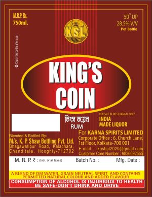 King's Coin Device mark 7126265 Trademark