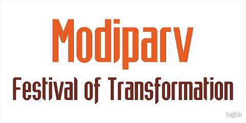 Modiparv Device mark 7127859 Trademark