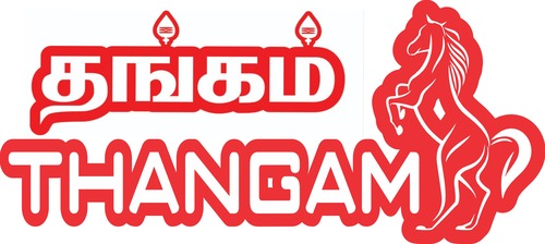 Thangam Mentioned In Both Tamil And English Language Device mark 7127801 Trademark