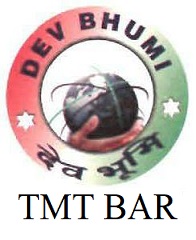 Dev Bhumi Tmt Bar Device mark 7137020 Trademark