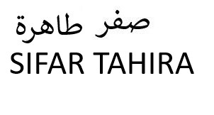 Sifar Tahira Device mark 7137073 Trademark