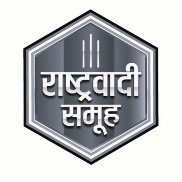 ----------- ---- Device mark 7137052 Trademark