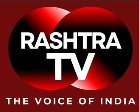 Rashtra Tv The Voice Of India (device) Device mark 7139823 Trademark