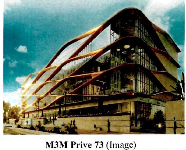M3m Prive 73 (image) Device mark 7143225 Trademark
