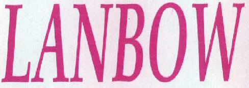 Lanbow Device mark 2235566 Trademark