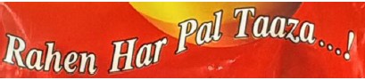 Rahen Har Pal Taaza...! Device mark 7144378 Trademark