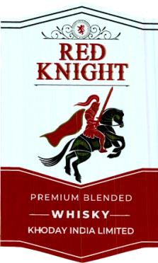 Red Knight Device mark 7145779 Trademark