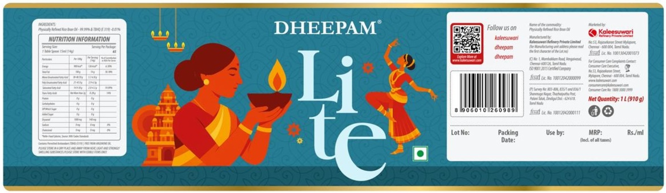 Dheepam Lite Device mark 7146966 Trademark