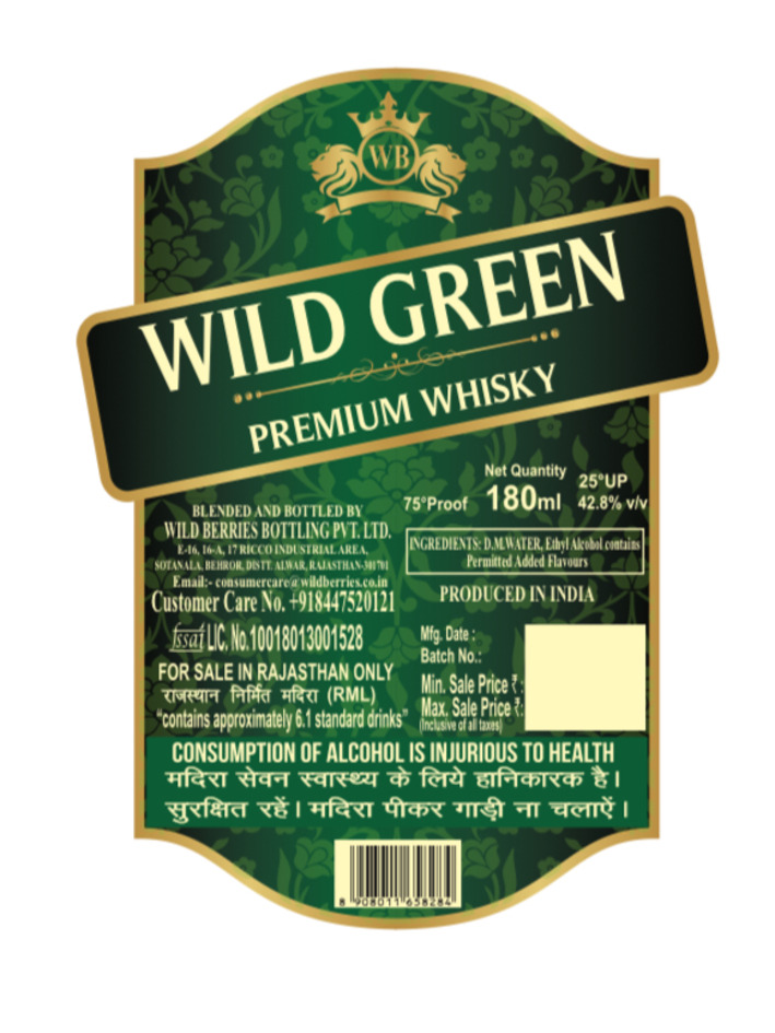 Wild Green Premium Whiskey Device mark 7145945 Trademark