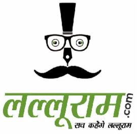 Lalluram.com With Sach Kahenge Lalluram (label) Device mark 7148598 Trademark