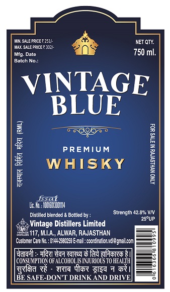 Vintage Blue Device mark 7148816 Trademark