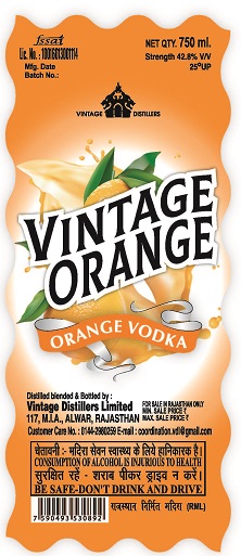 Vintage Orange Device mark 7148815 Trademark