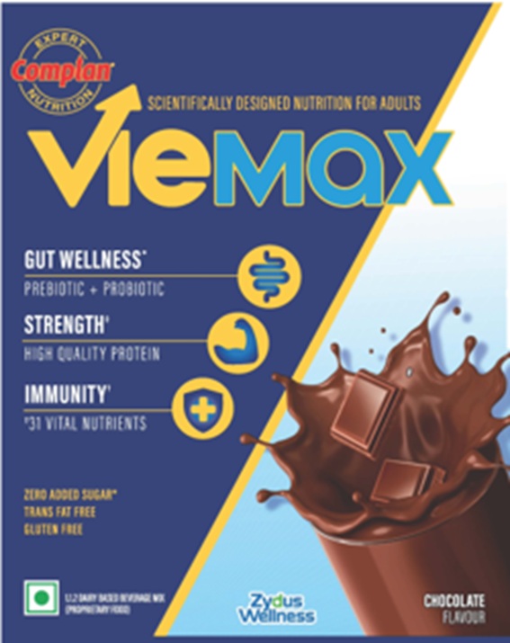 Complan Viemax (device) Device mark 7150122 Trademark
