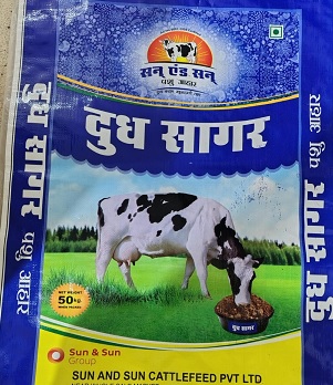 Sun & Sun Dudh Sagar Device mark 7152313 Trademark
