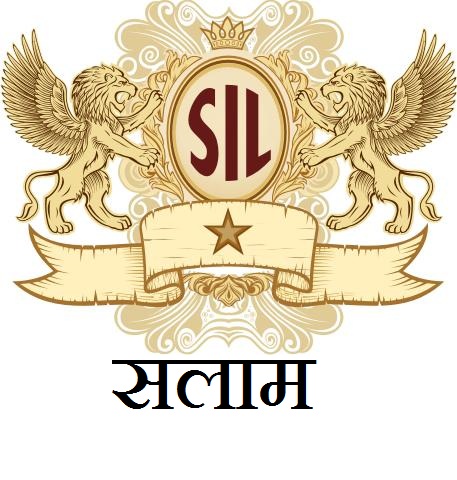 Salaam In Hindi With Company's Logo Sil Device mark 7152707 Trademark
