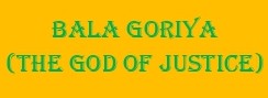 Bala Goriya (the God Of Justice) Device mark 7156958 Trademark