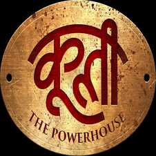 Coolie (hindi Device Mark) Device mark 7160995 Trademark