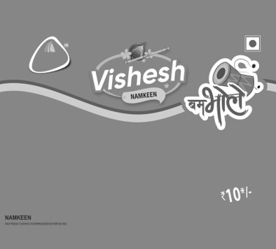 Vishesh Namkeen Device mark 7160243 Trademark