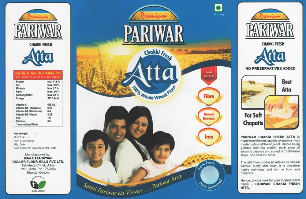 Premium Pariwar (with Device) Device mark 7170685 Trademark