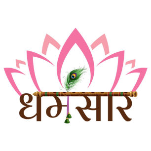 Dharmsaar Device mark 7177593 Trademark