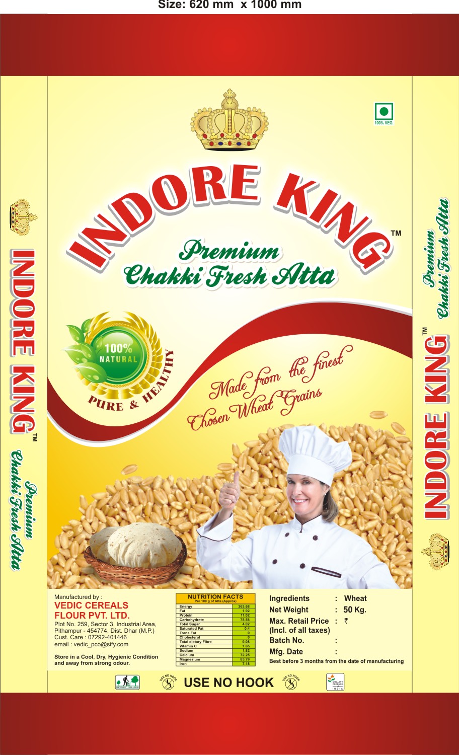 Indore King Device mark 2624337 Trademark