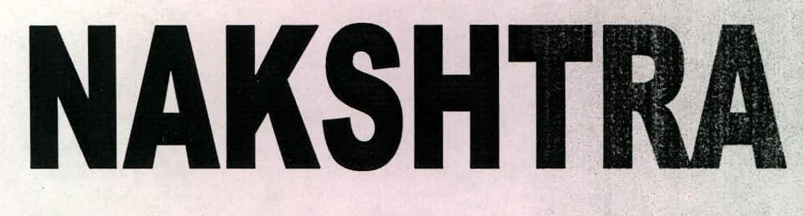 Nakshtra Device mark 2177915 Trademark