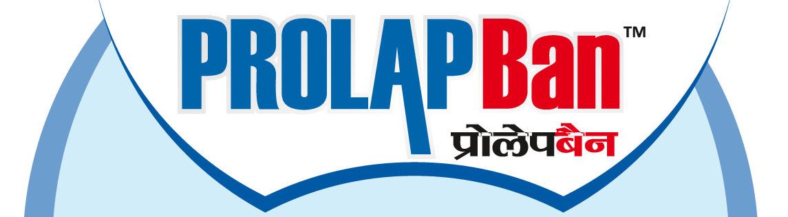 Prolapban Device mark 7175793 Trademark