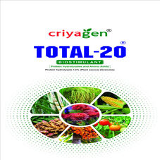 Total 20 Device mark 7183972 Trademark