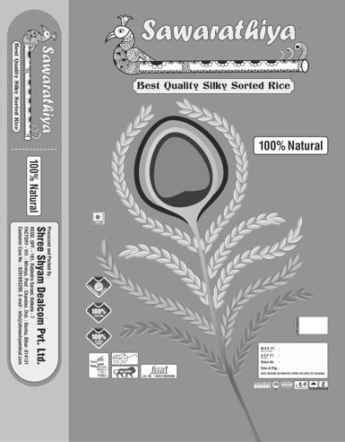 Sawarathiya (label) Device mark 7184862 Trademark