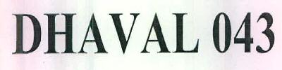 Dhaval 043 Device mark 2800959 Trademark