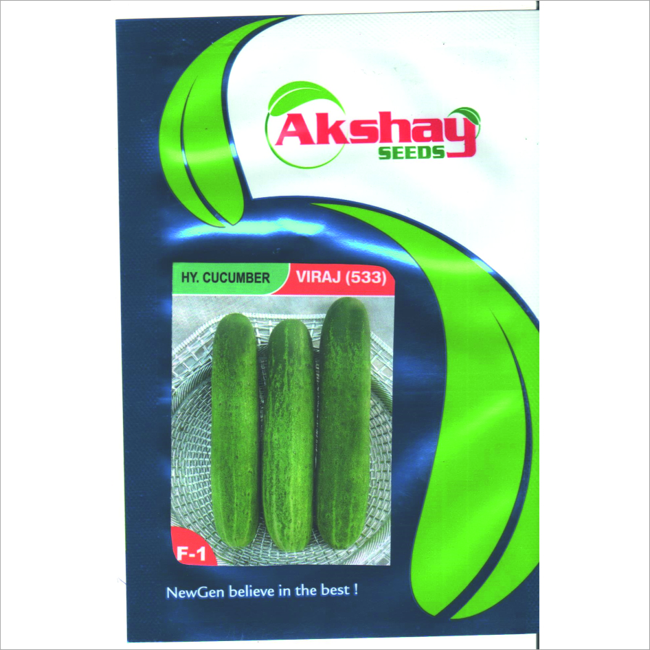 Hy.cucumber Viraj Device mark 7148431 Trademark