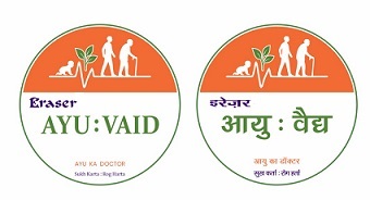 Eraser Ayu:vaid Device mark 7161091 Trademark