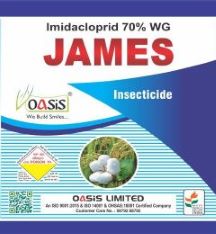 James Merged With Logo Of Oasis, Devices And Other Matters Device mark 7186607 Trademark